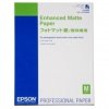 Epson Enhanced Matte Paper, biała, 50, szt. szt., C13S042095, do drukarek atramentowych, A2, A2, 192 g/m2